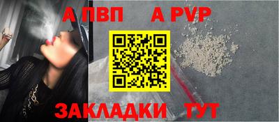 ГАЛЛЮЦИНОГЕННЫЕ ГРИБЫ Владивосток