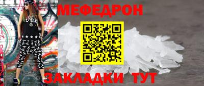 не бодяженный Владимир