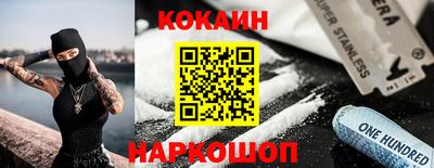 не бодяженный Владимир
