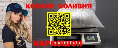 ГАЛЛЮЦИНОГЕННЫЕ ГРИБЫ Владивосток