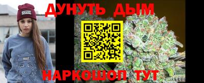 кокаин Вышний Волочёк