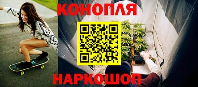 марки lsd Владикавказ