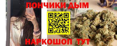 марки lsd Владикавказ