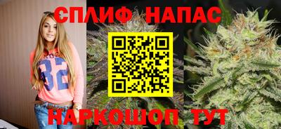 марки lsd Владикавказ