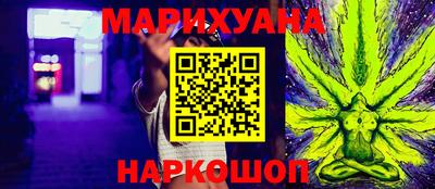 марки lsd Владикавказ
