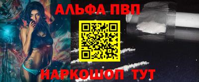 ГАЛЛЮЦИНОГЕННЫЕ ГРИБЫ Владивосток