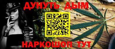 марки lsd Владикавказ
