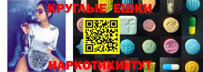 марки lsd Владикавказ