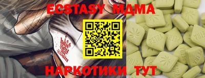 марки lsd Владикавказ