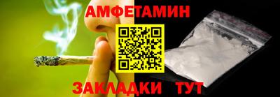 ГАЛЛЮЦИНОГЕННЫЕ ГРИБЫ Владивосток