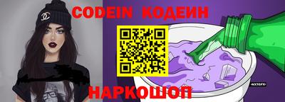 ГАЛЛЮЦИНОГЕННЫЕ ГРИБЫ Владивосток