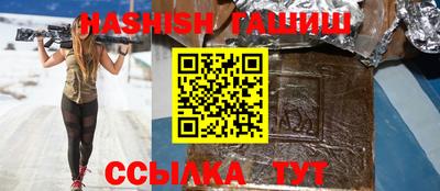 марки lsd Владикавказ